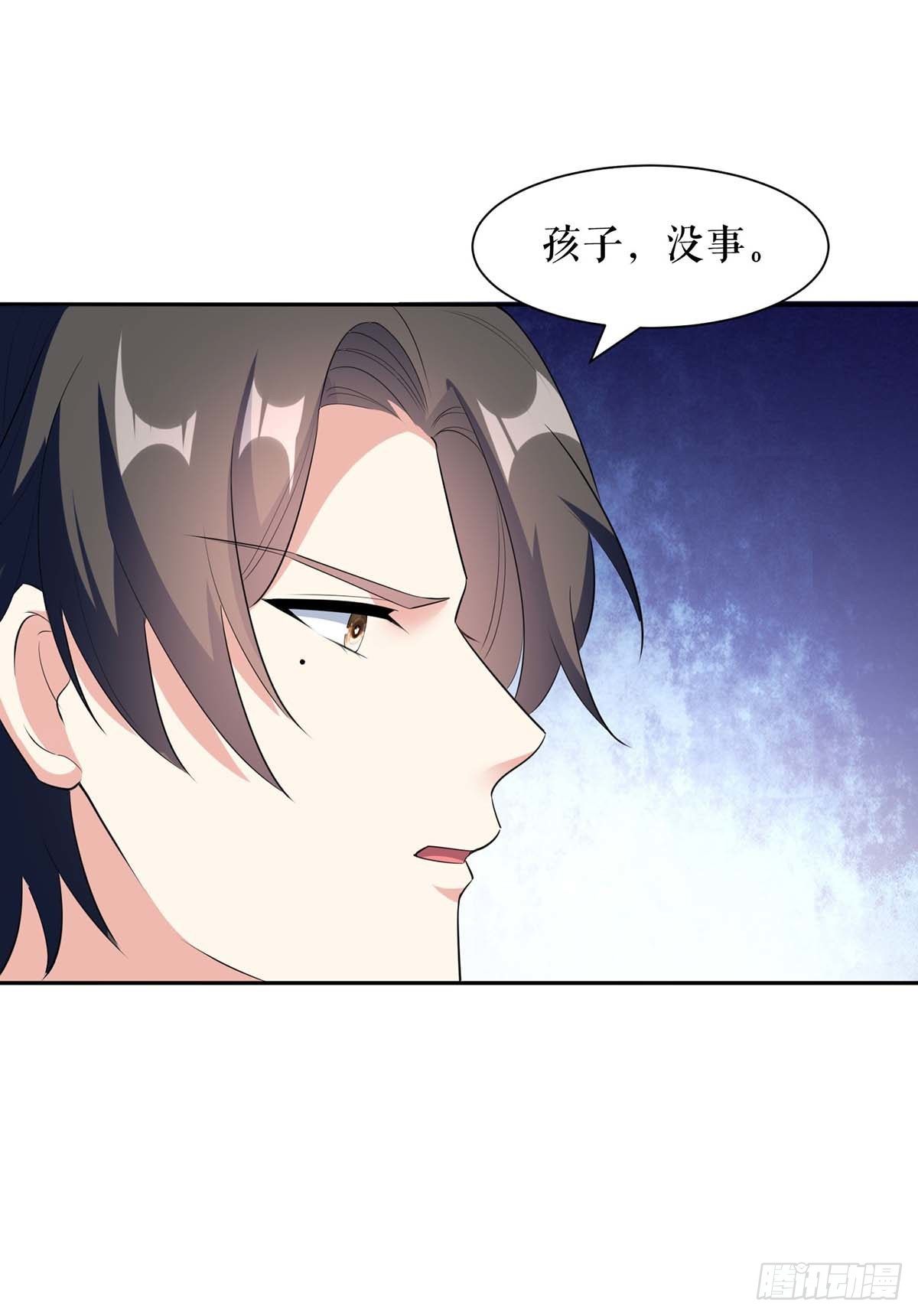 第156话 先声夺人8
