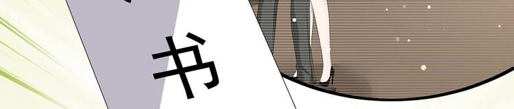 第55话 聪明的儿子57