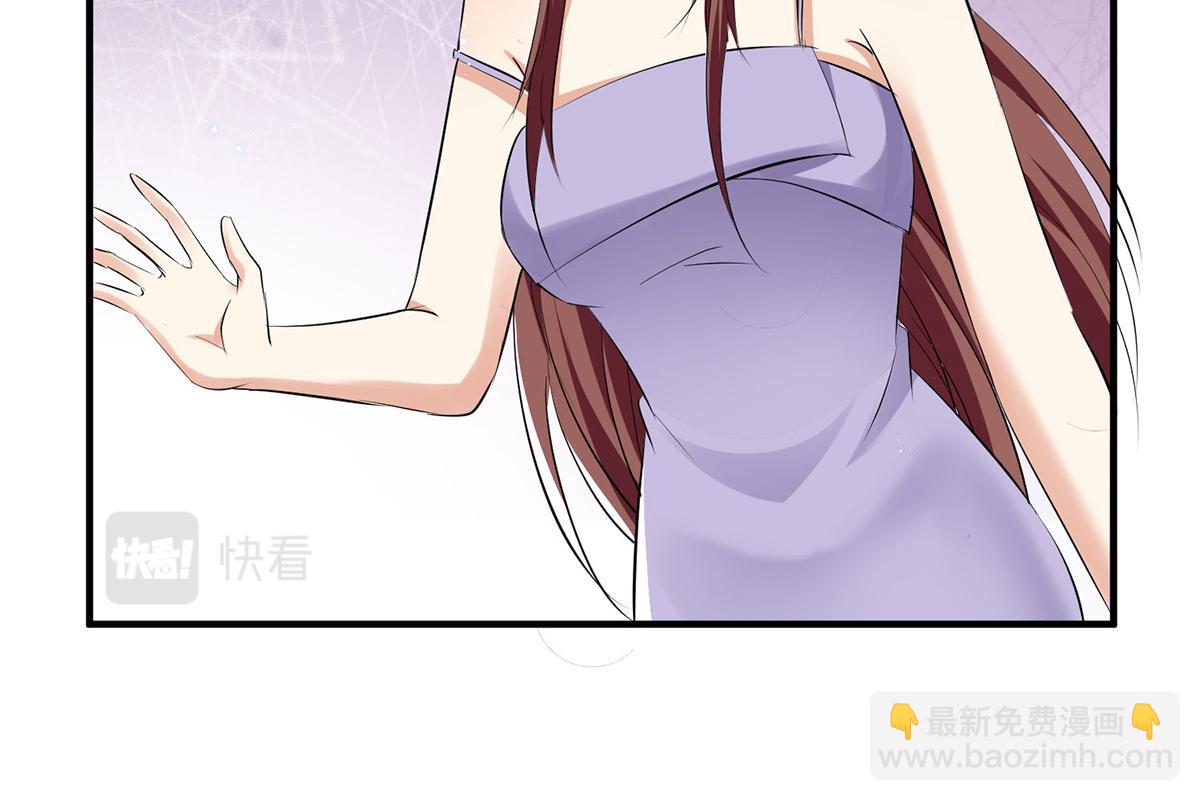 第229话 向家继承人46