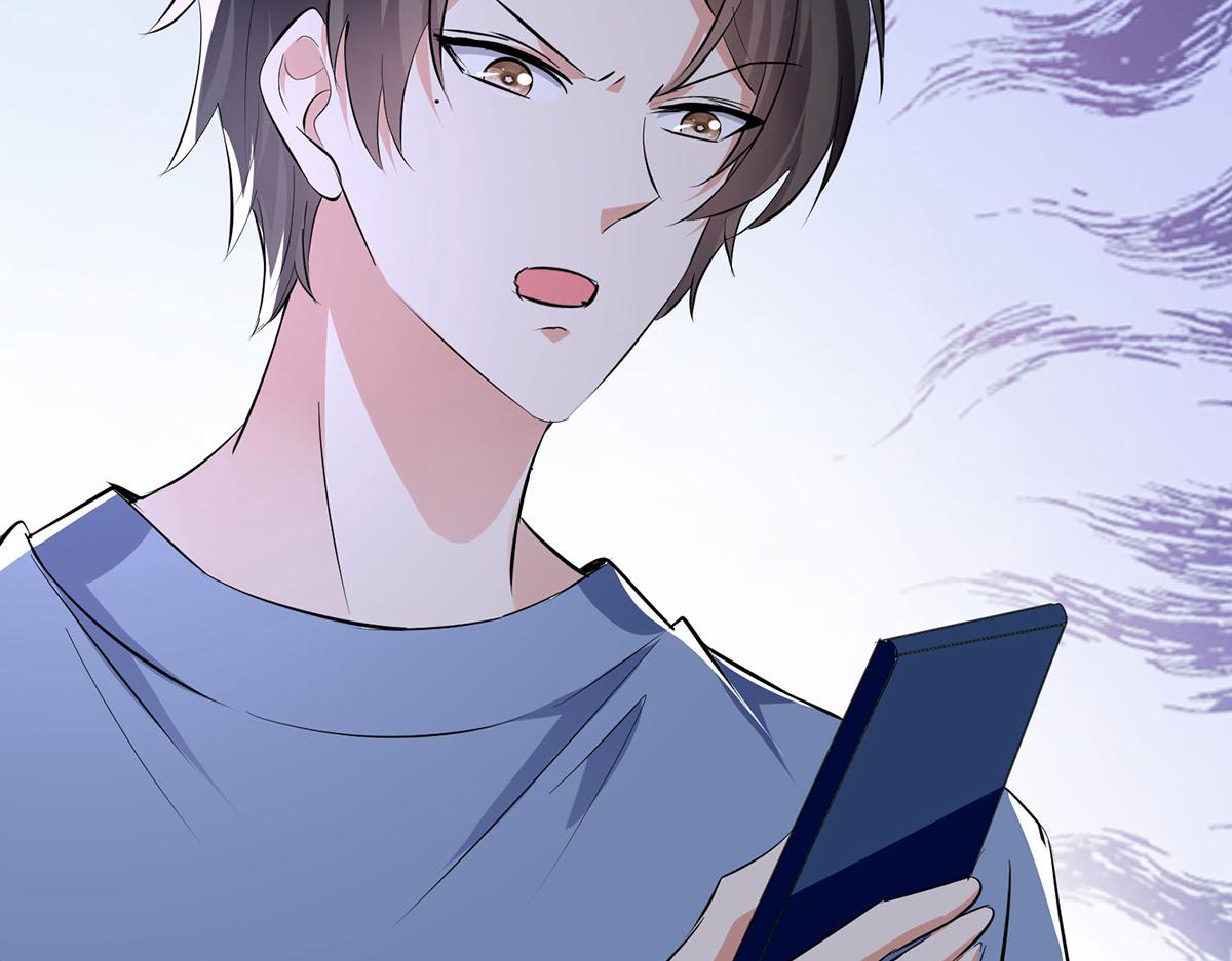 第217话 讨要说法11