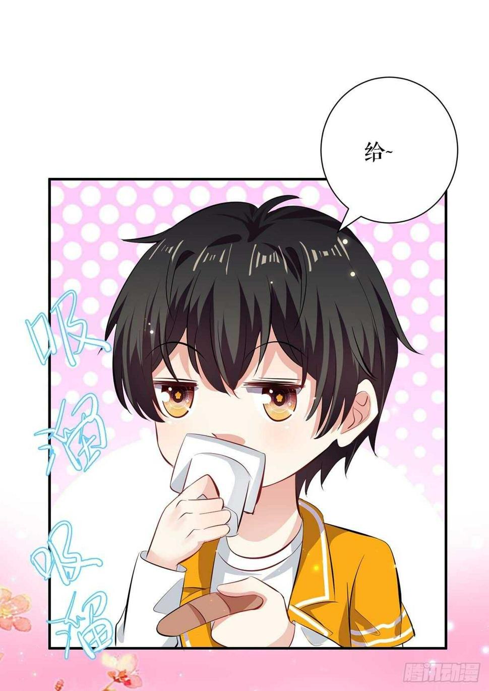 第110话 谁？6