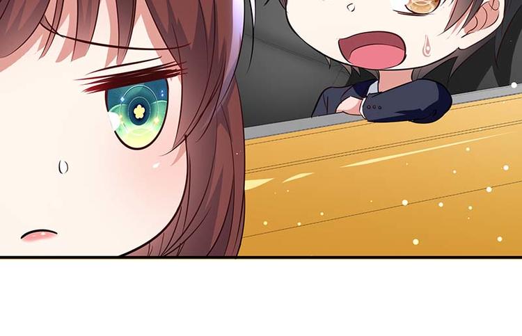 第38话 不许找他25