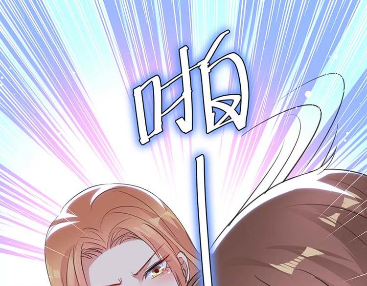 第35话 曾经的女朋友76