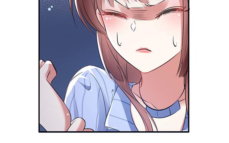 第38话 不许找他7