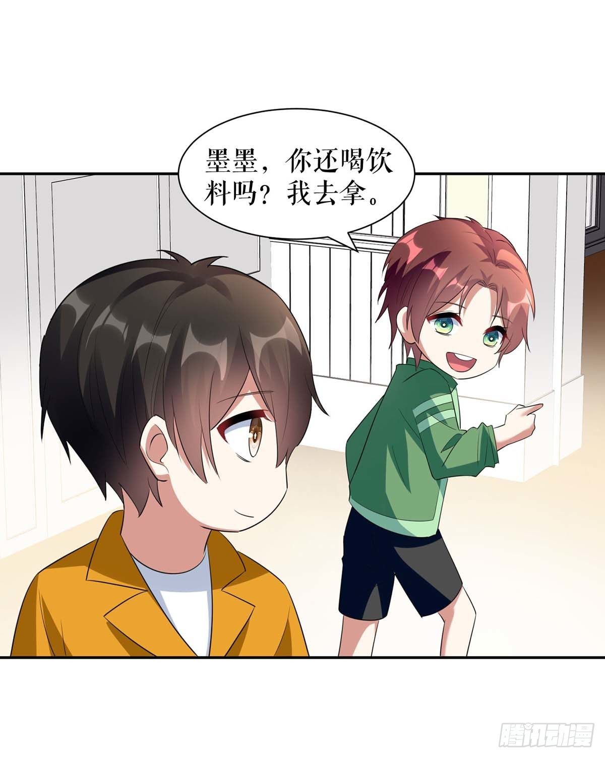 第146话 抓错了11