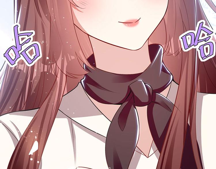 第21话 有老婆的人69
