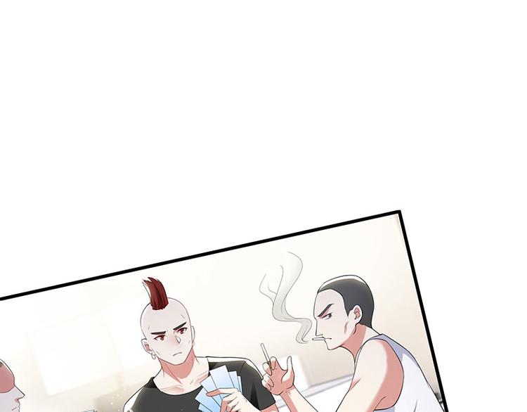 第26话 捉奸60