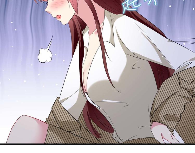 第51话 想的美41