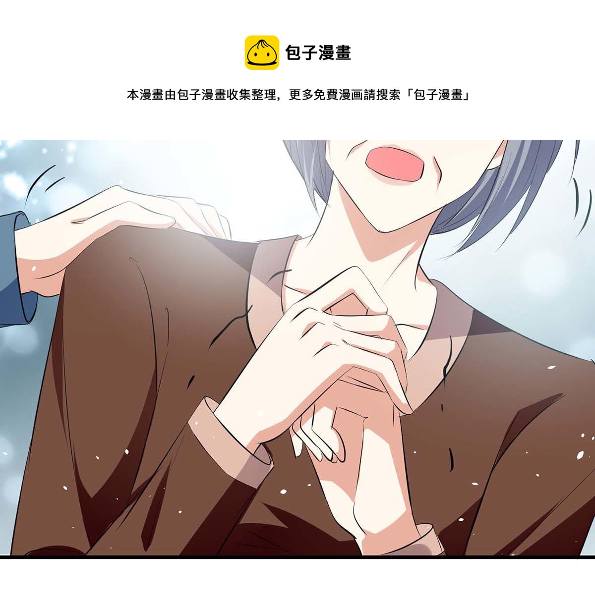 第205话 出生证明20