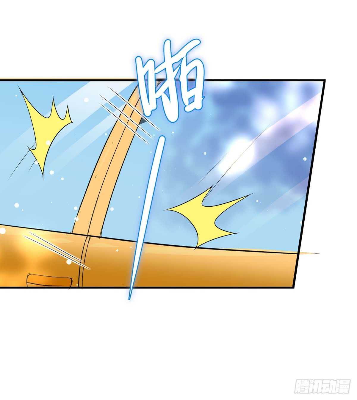 第37话 鉴定结果25
