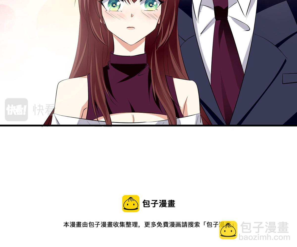 第210话 意外插曲36