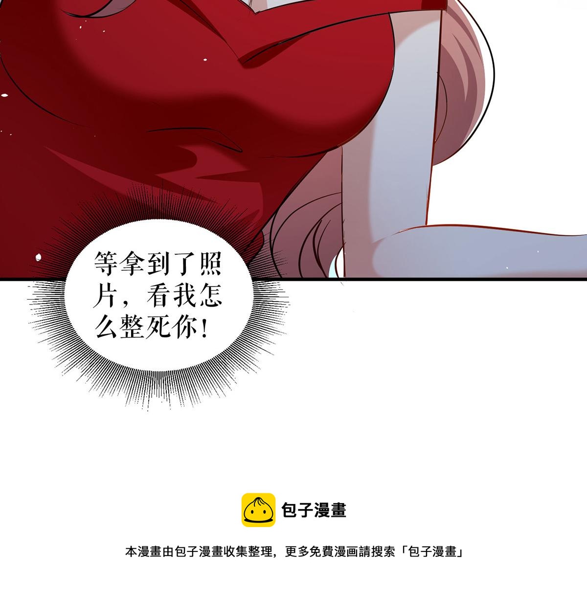 第215话 你的事就是我的事20