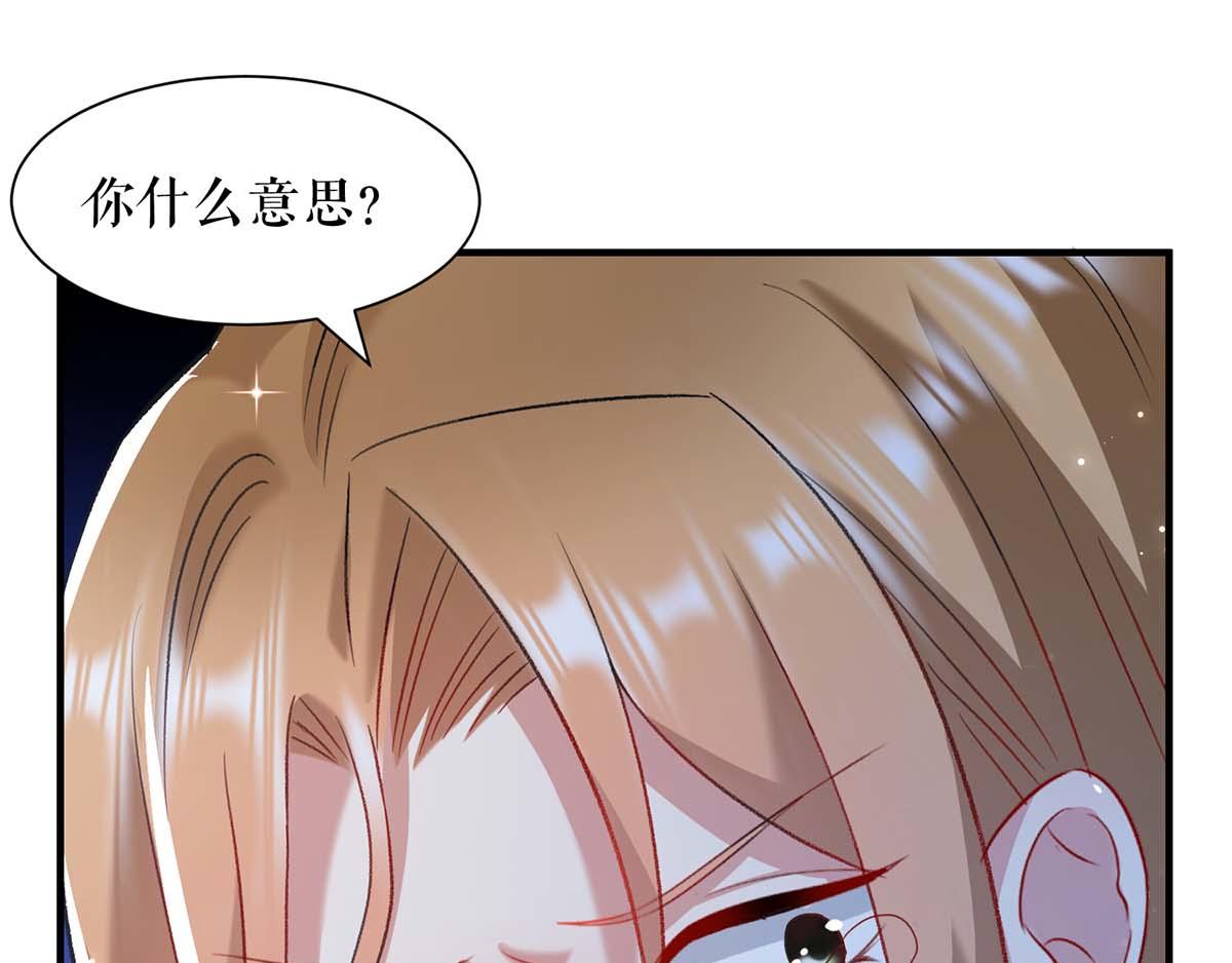 第118话 输不起42