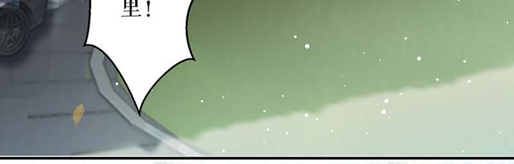 第35话 曾经的女朋友56