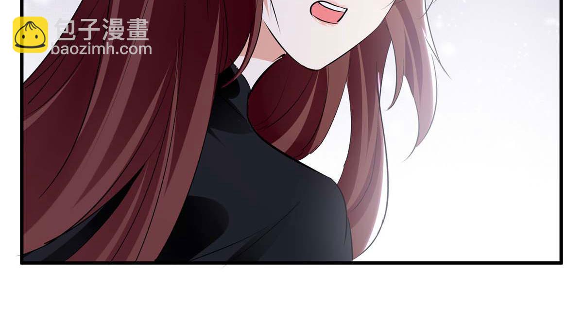 第198话 恶妇临门17