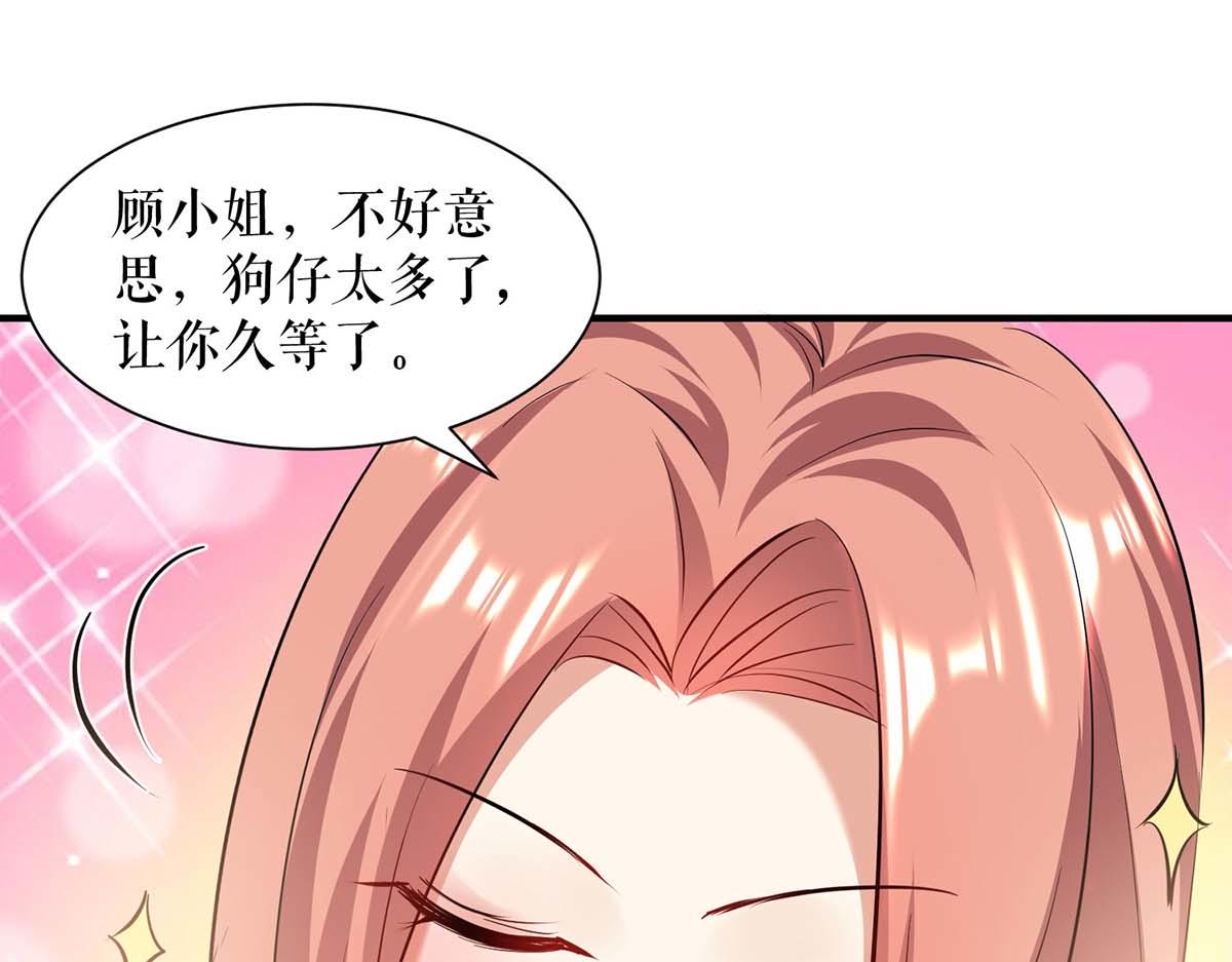 第202话 阴阳怪气32