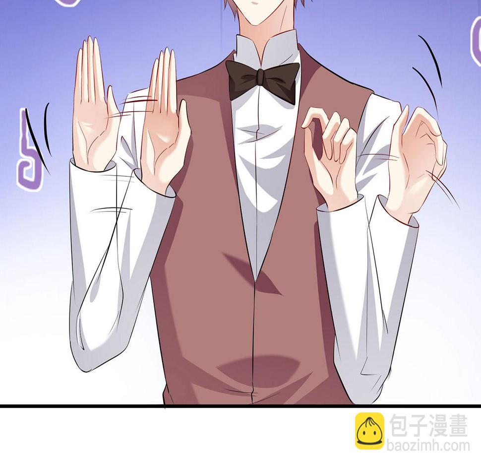第219话 揭露真相8
