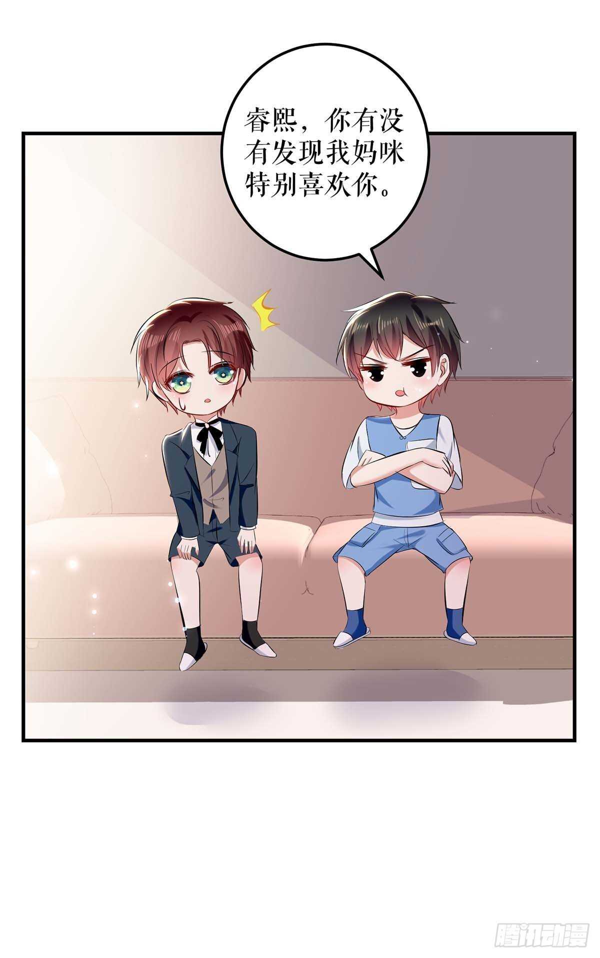 第76话 温暖的阿姨22