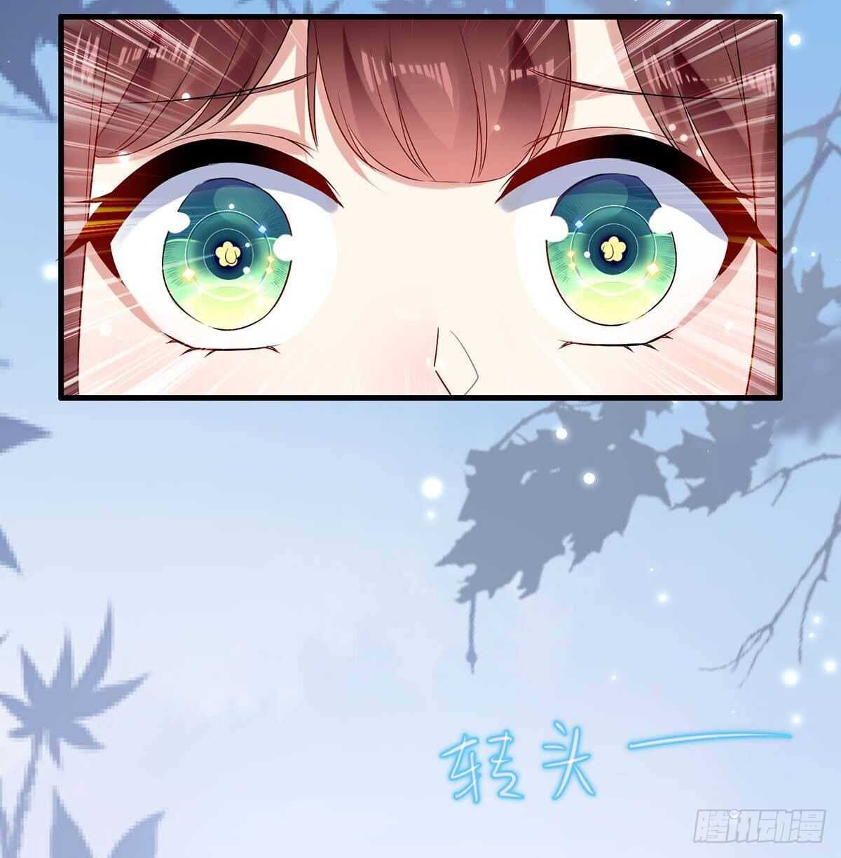 第62话 套话11