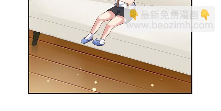 第36话 管好自己老公4