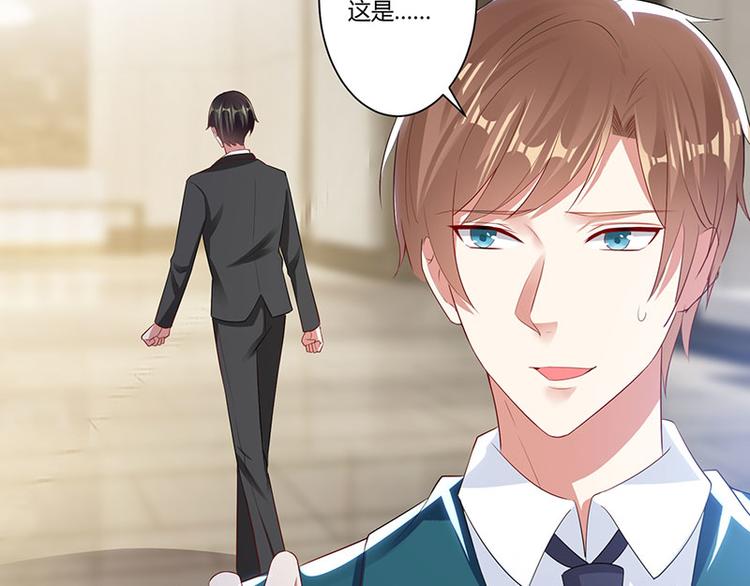 第21话 有老婆的人34
