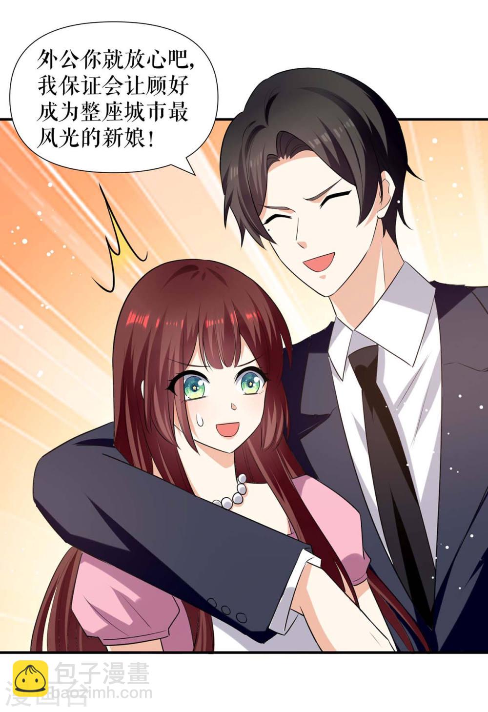 第176话 解解渴7