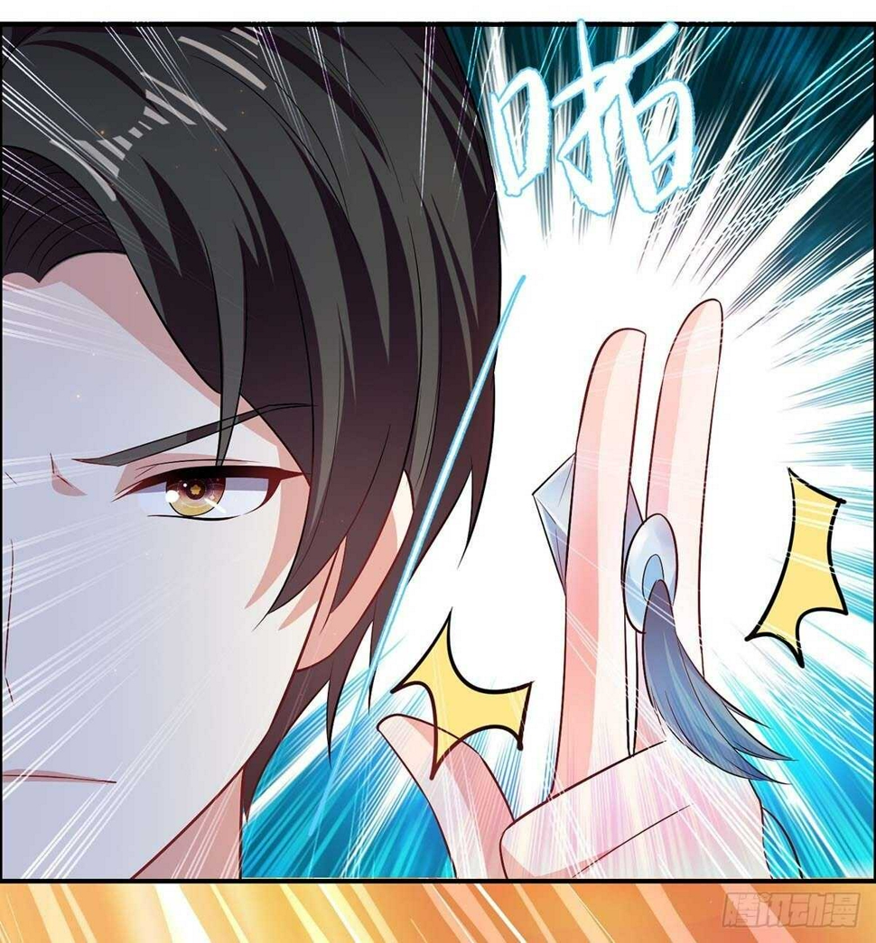 第111话 半路杀出个程咬金14