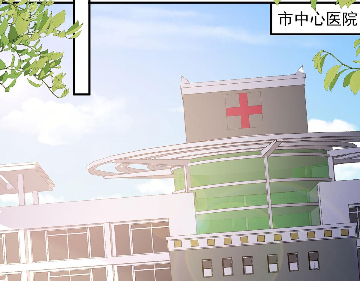 第222话 相见不能相认1