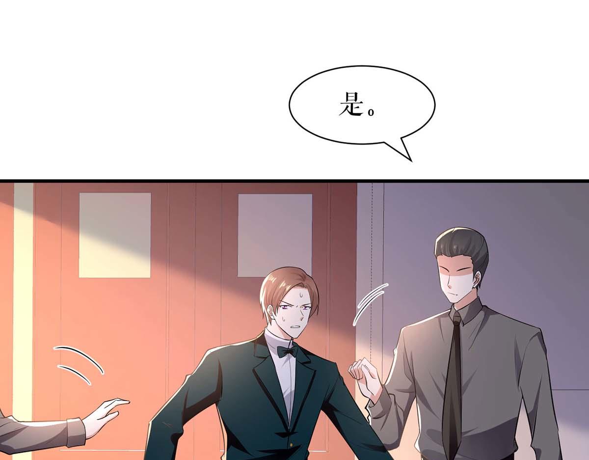 第194话 誓言3