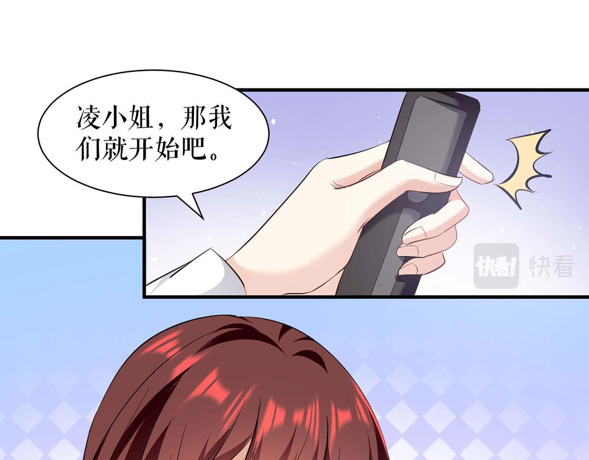 第202话 阴阳怪气44
