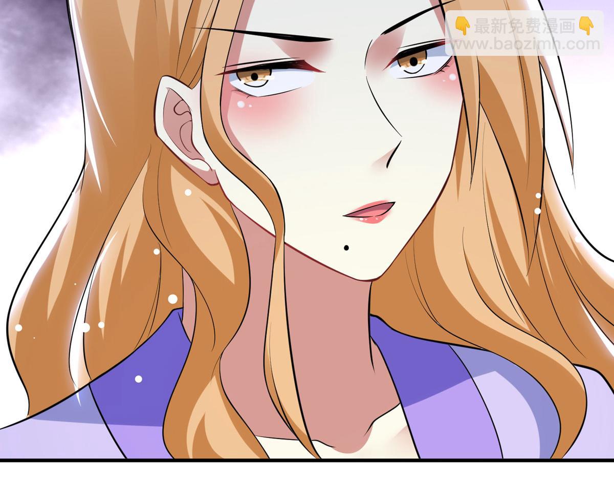 第186话 最美的新娘25
