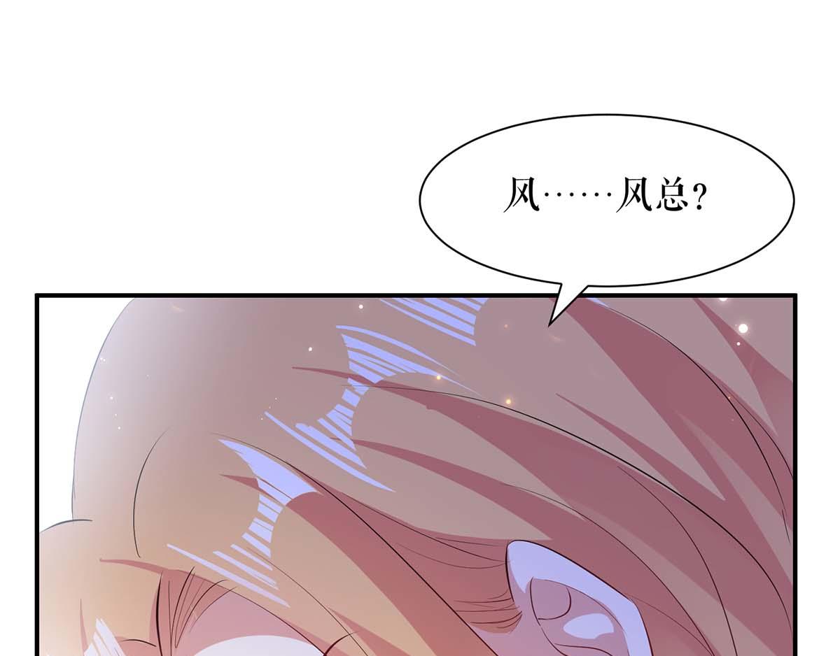 第115话 当面对质19