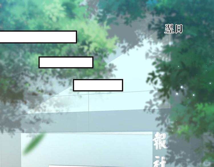 第56话 警察来了19