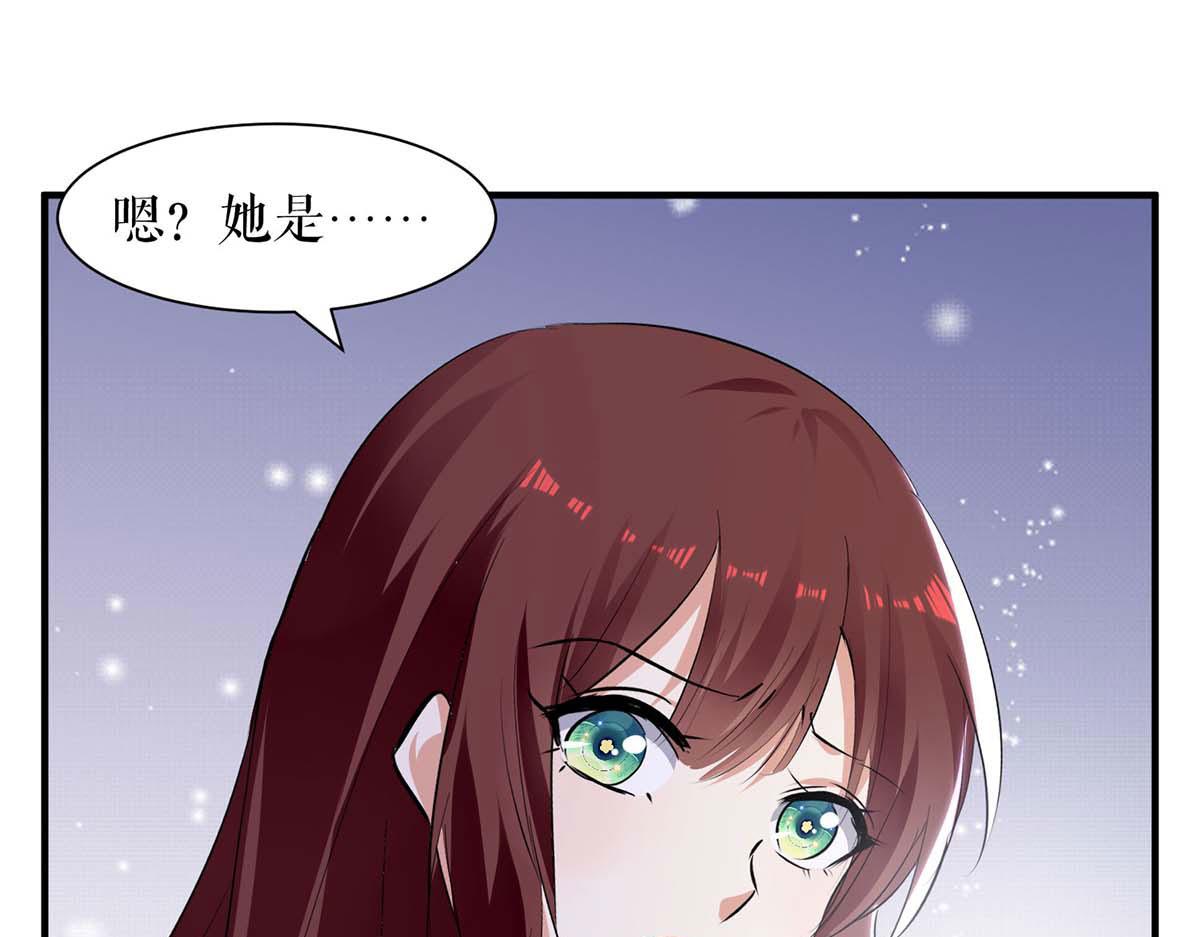第198话 恶妇临门16