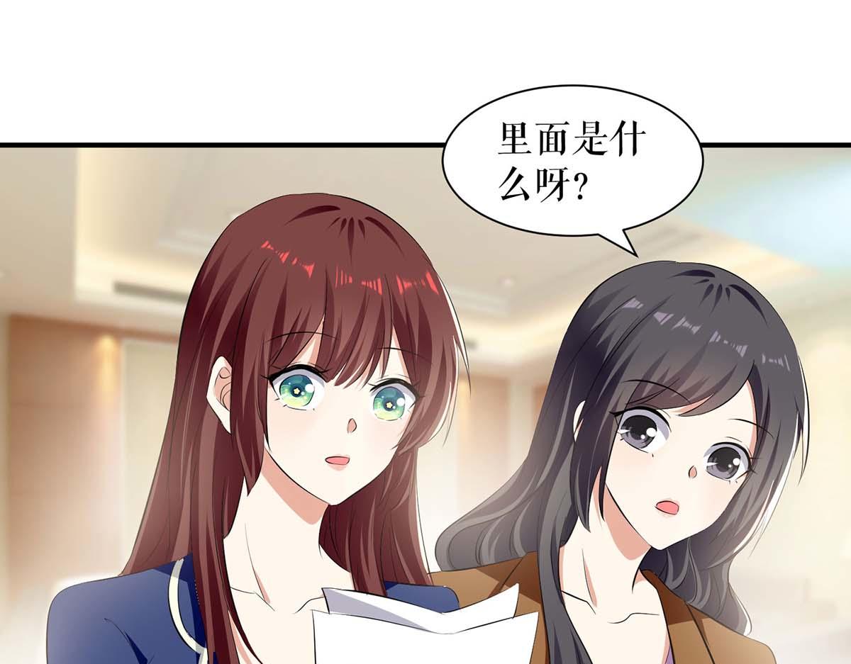第205话 出生证明59