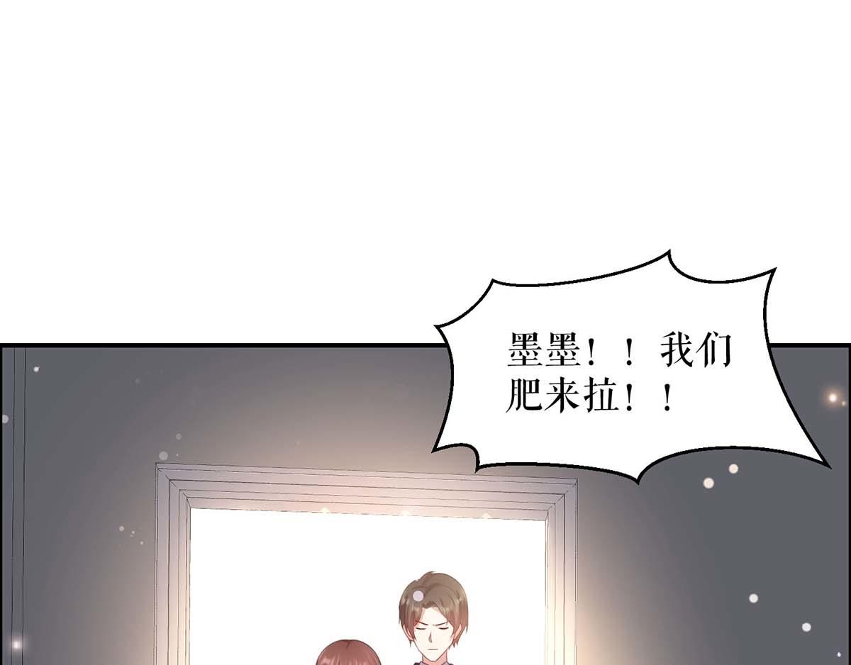 第118话 输不起66