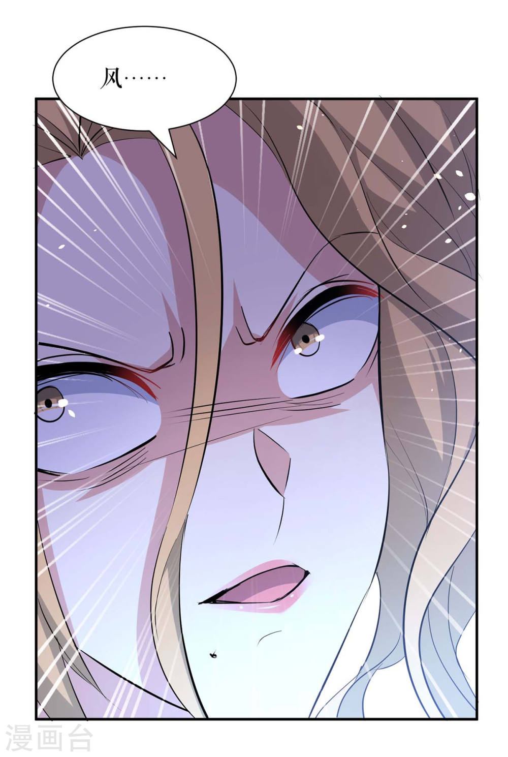 第170话 装疯卖傻19