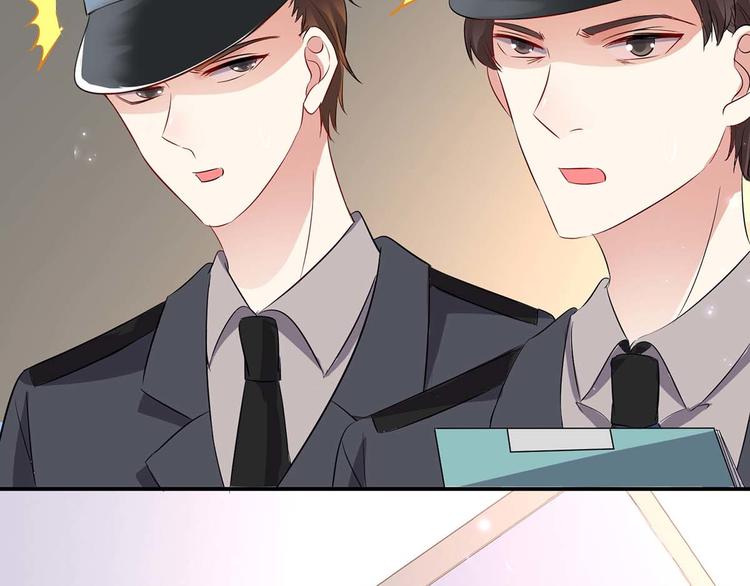 第57话 分开就分开4