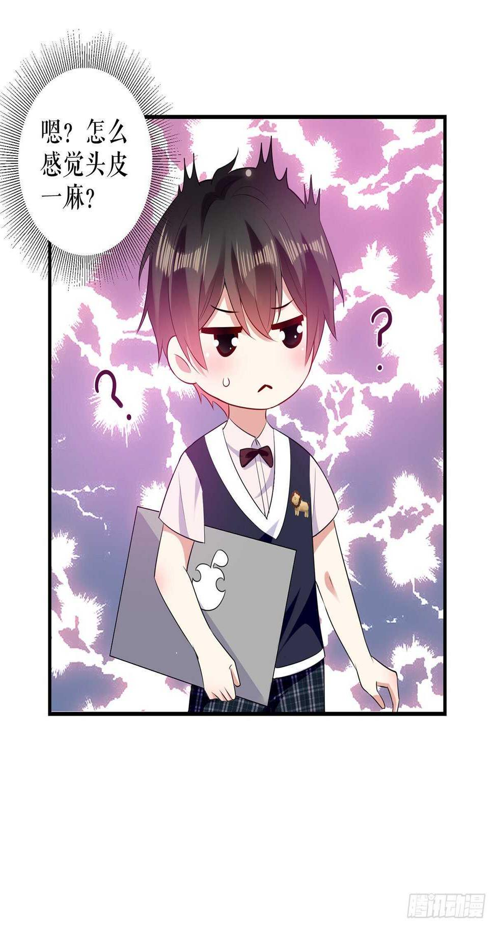 第88话 必须分0