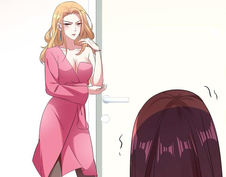 第51话 想的美70