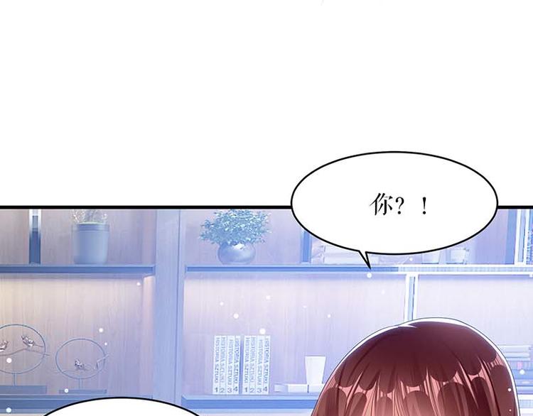 第22话 潜规则42