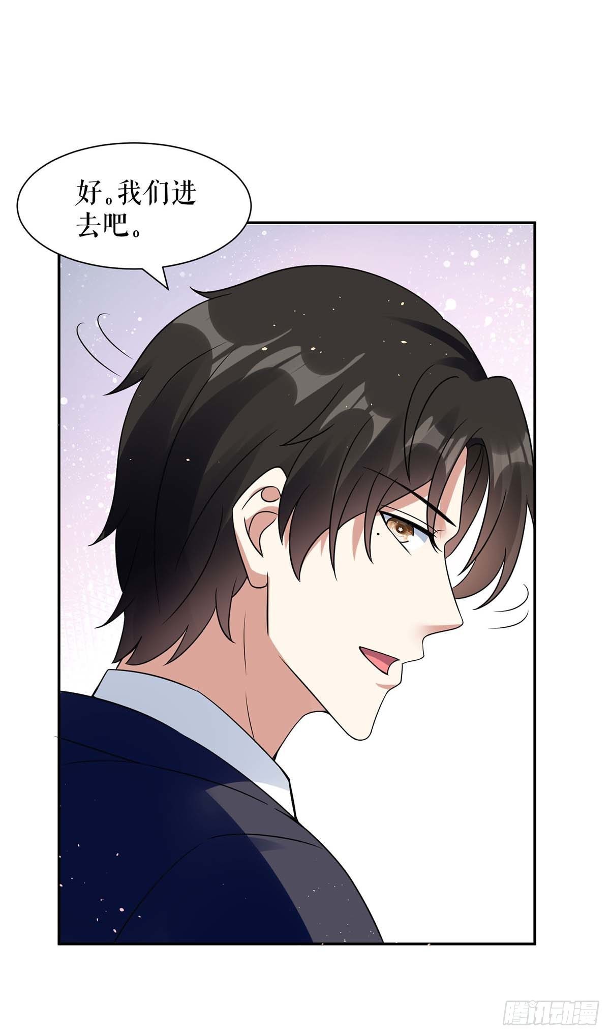 第162话 对付爷爷6