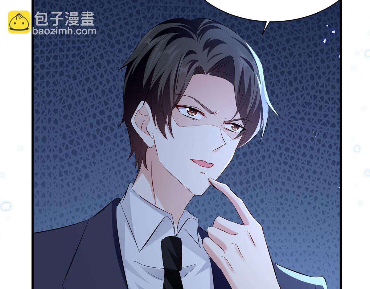 第235话 奖励一个27