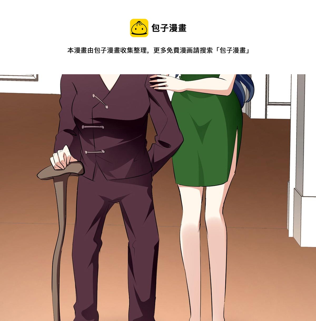 第210话 意外插曲48