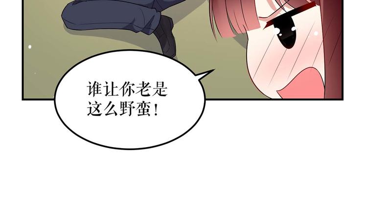 第49话 调戏小护士3