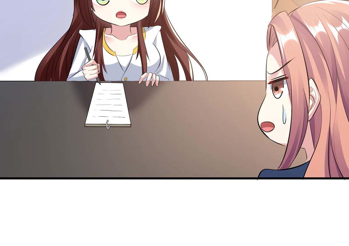 第203话 不欢而散6