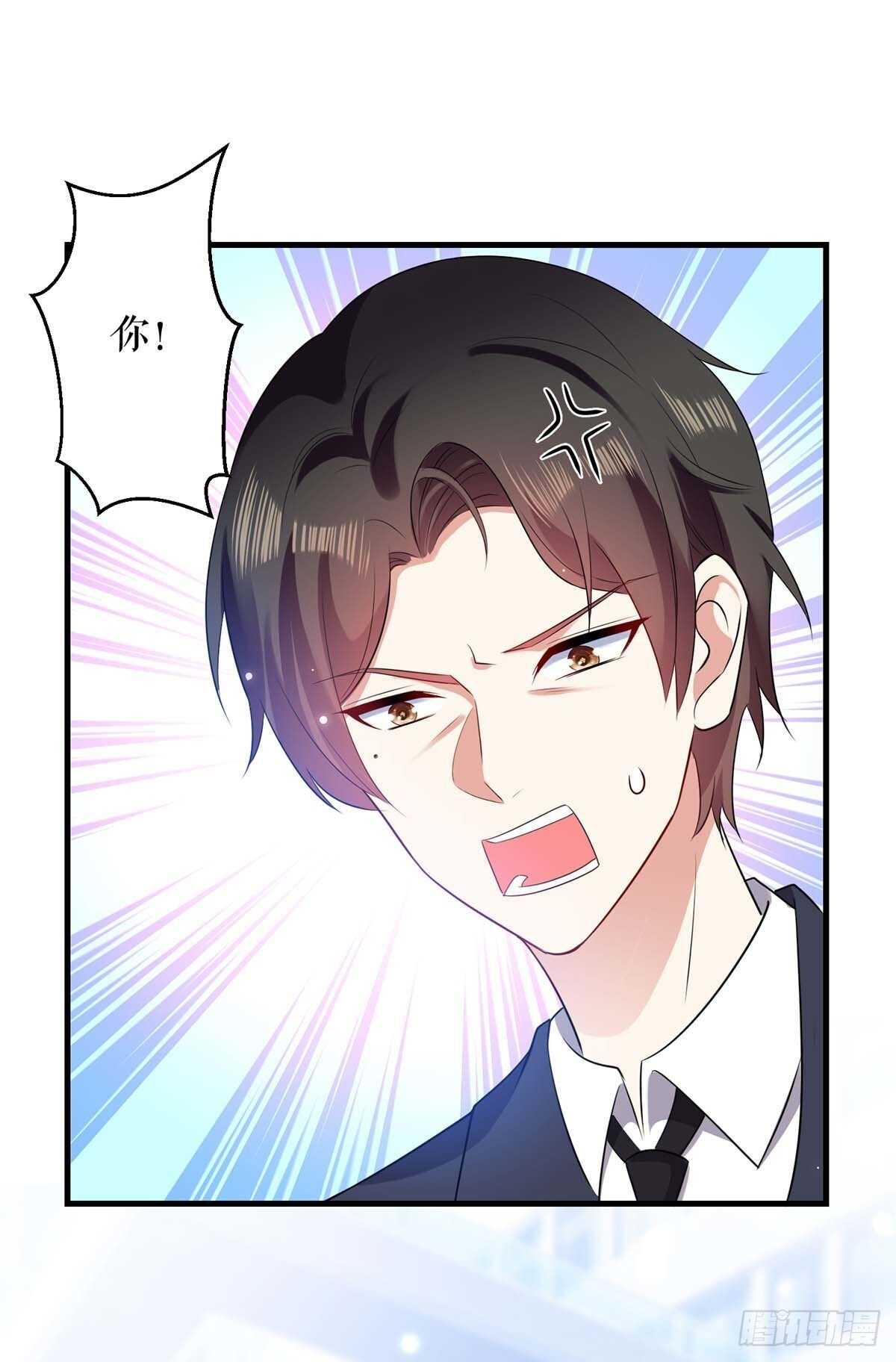 第91话 看不透30