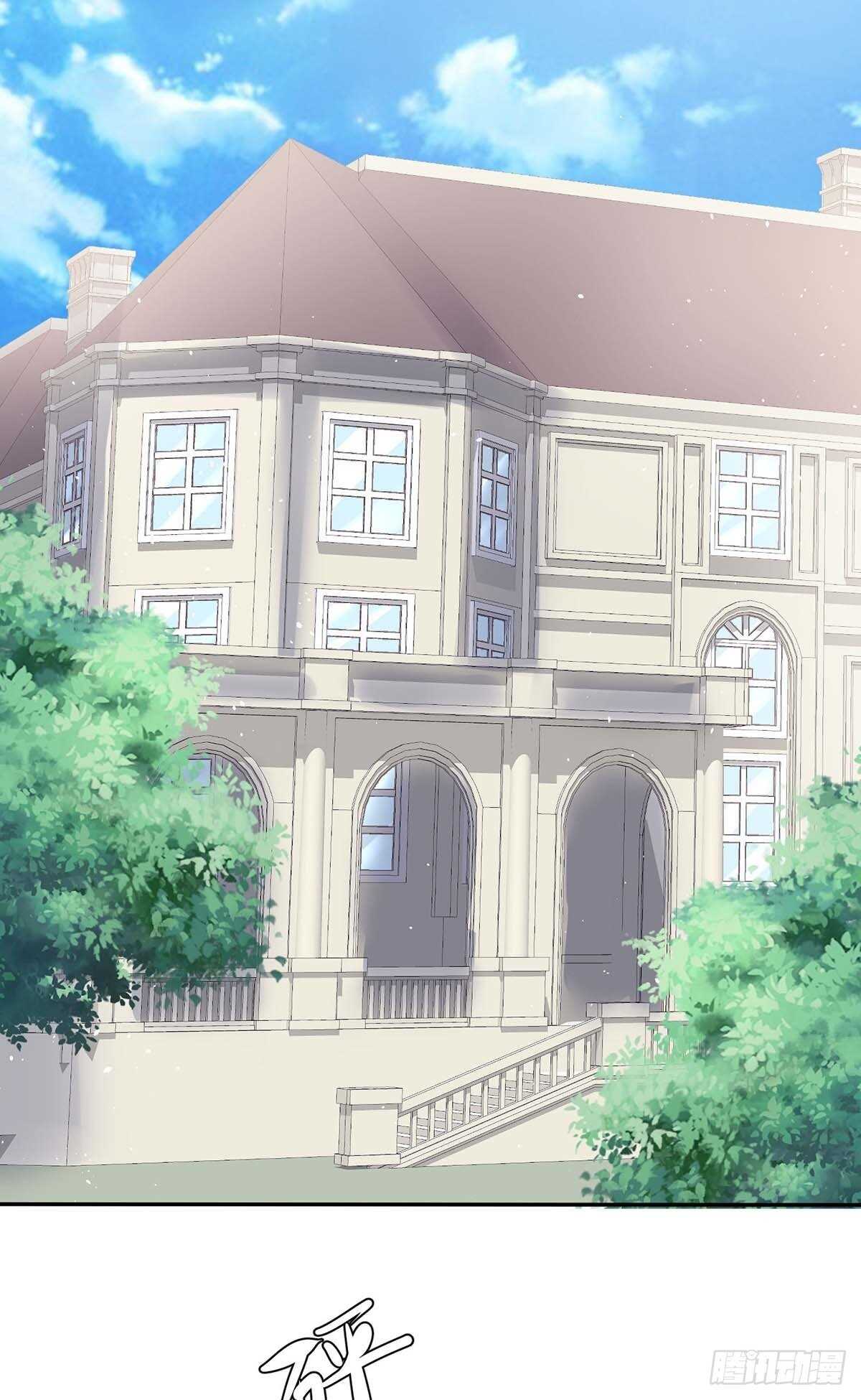 第127话 追查身世0