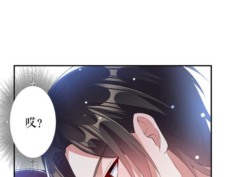 第23话 关心48