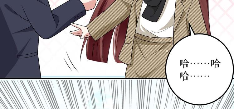 第46话 挑拔17